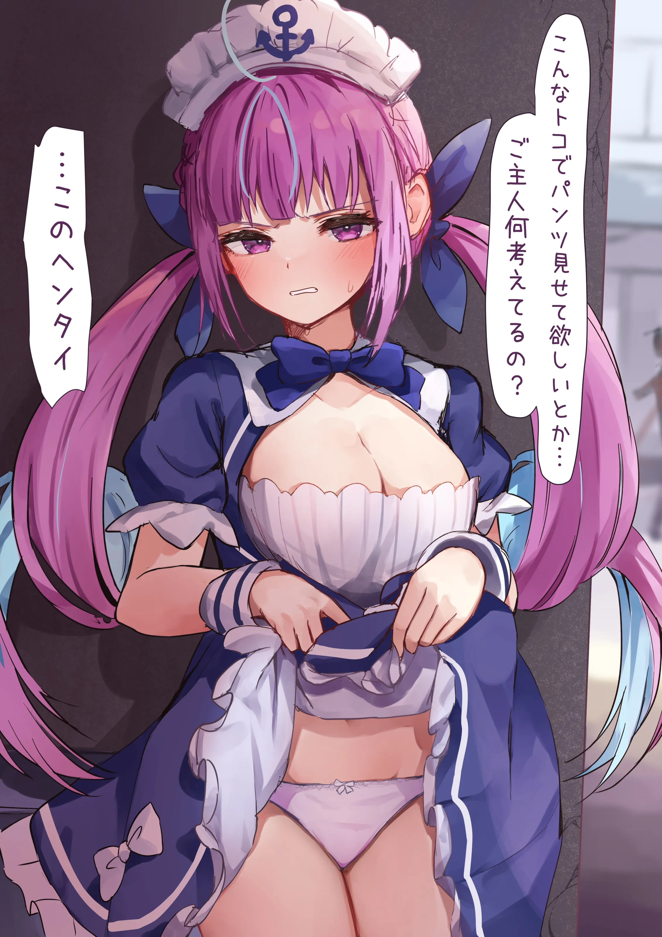 preview of the first image
