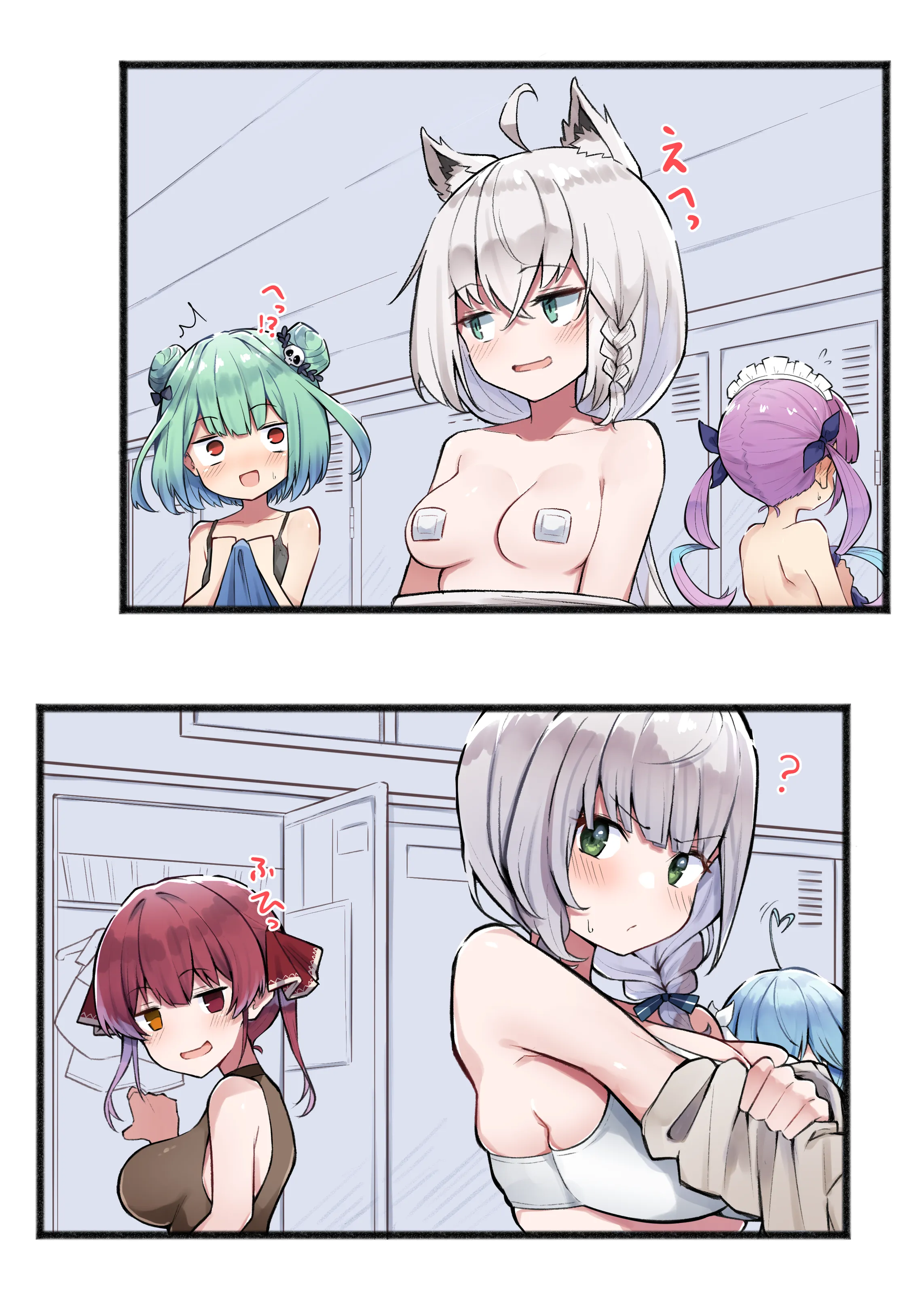 preview of the first image