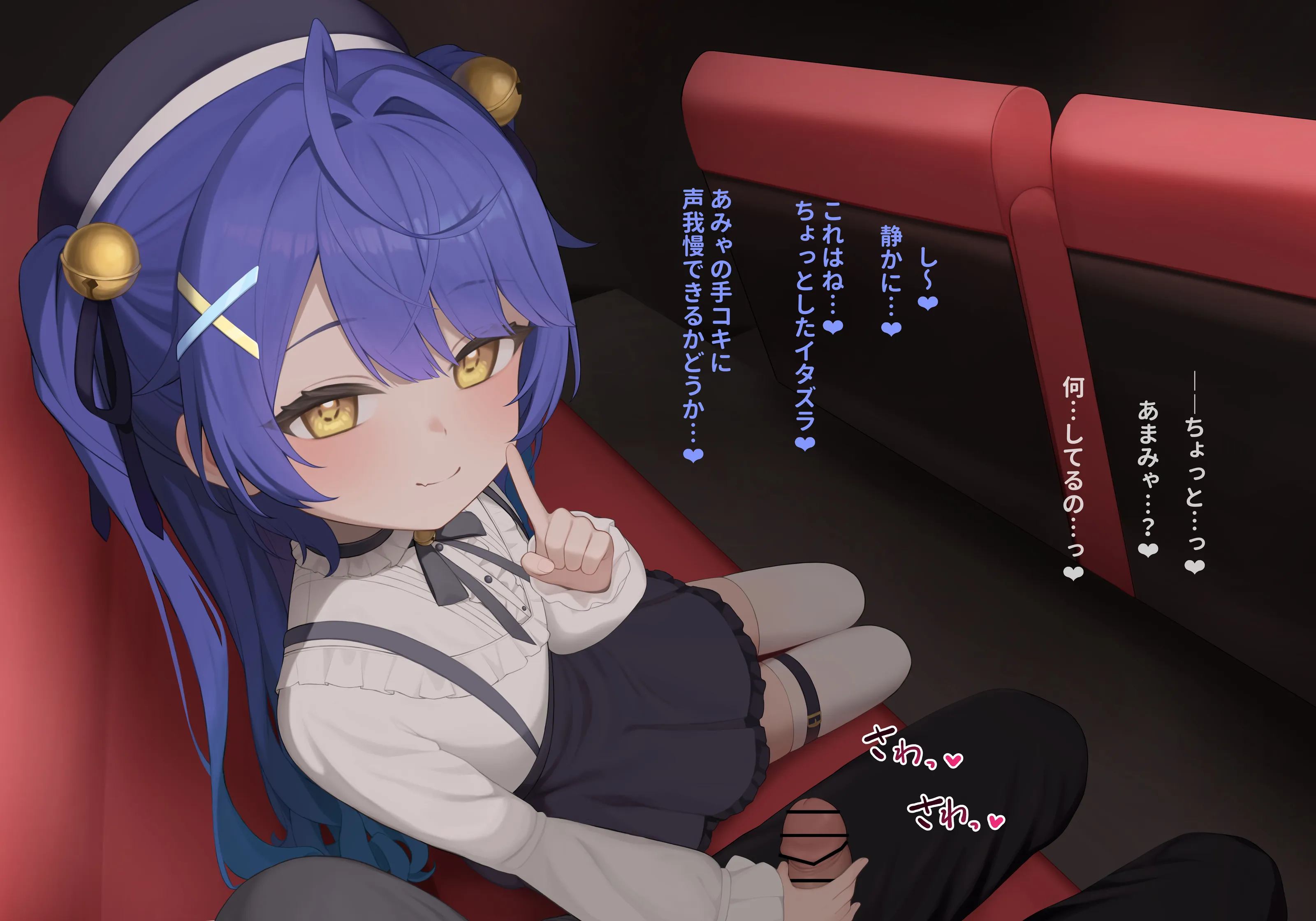 preview of the first image