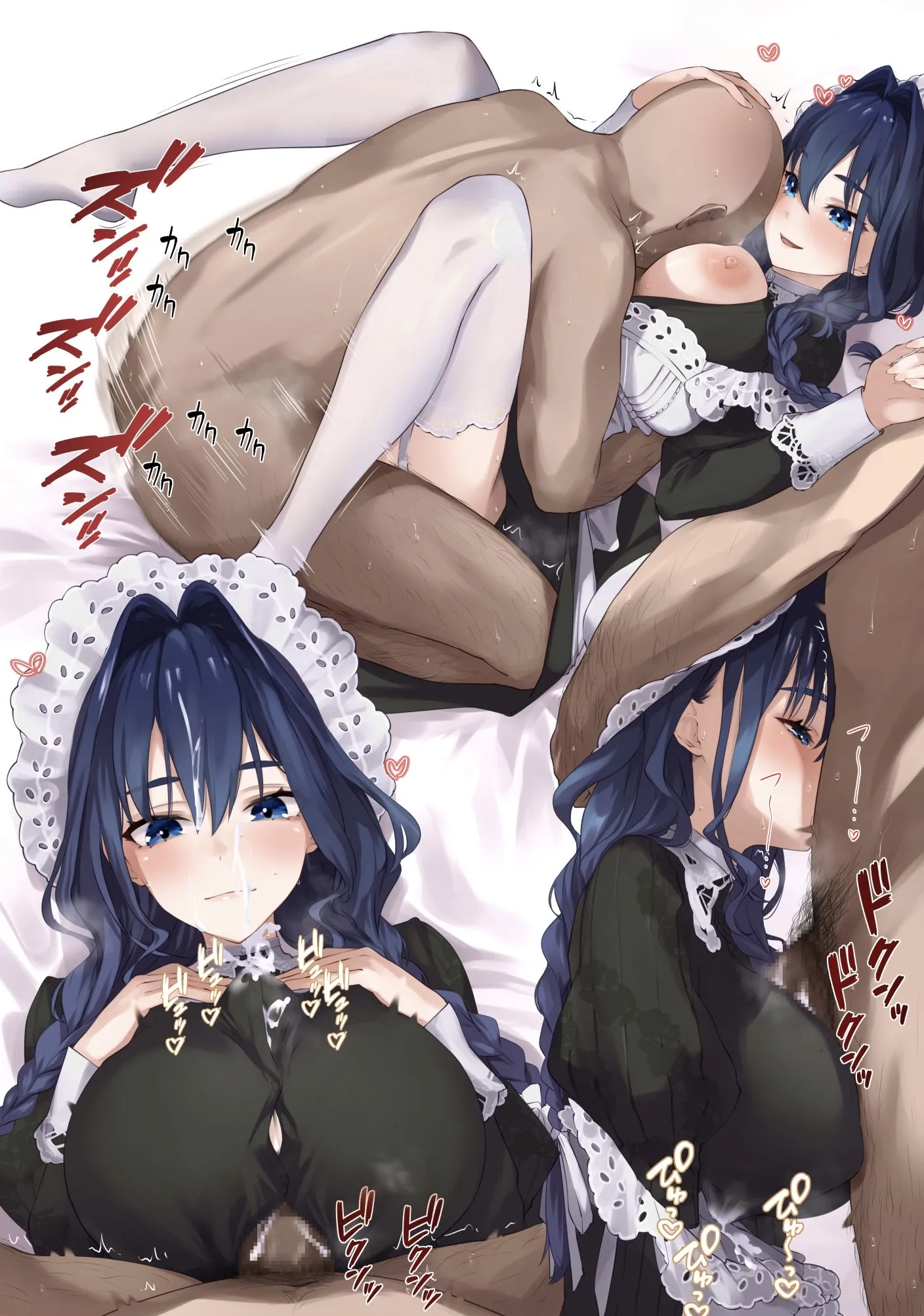 preview of the first image