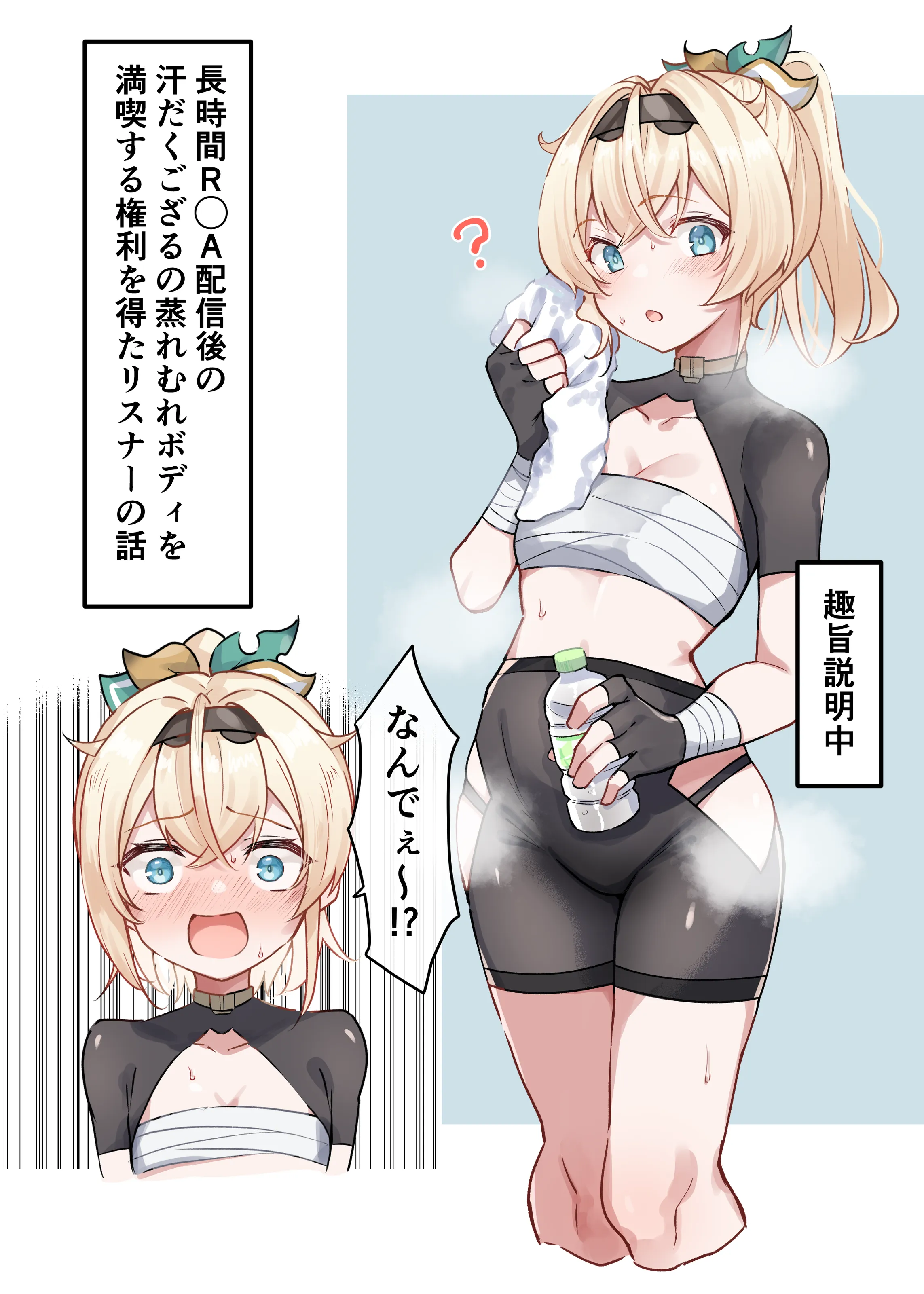 preview of the first image