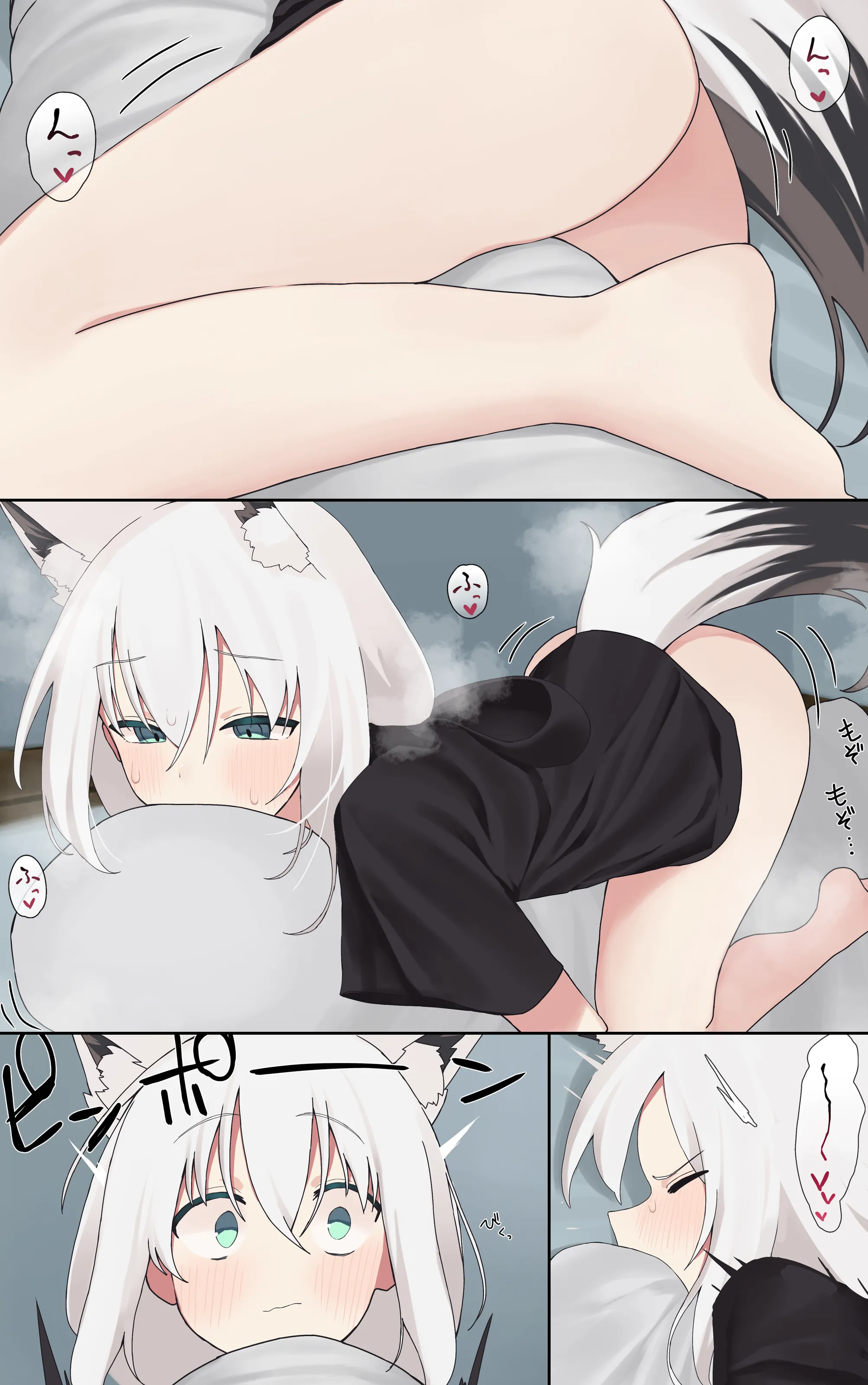 preview of the first image
