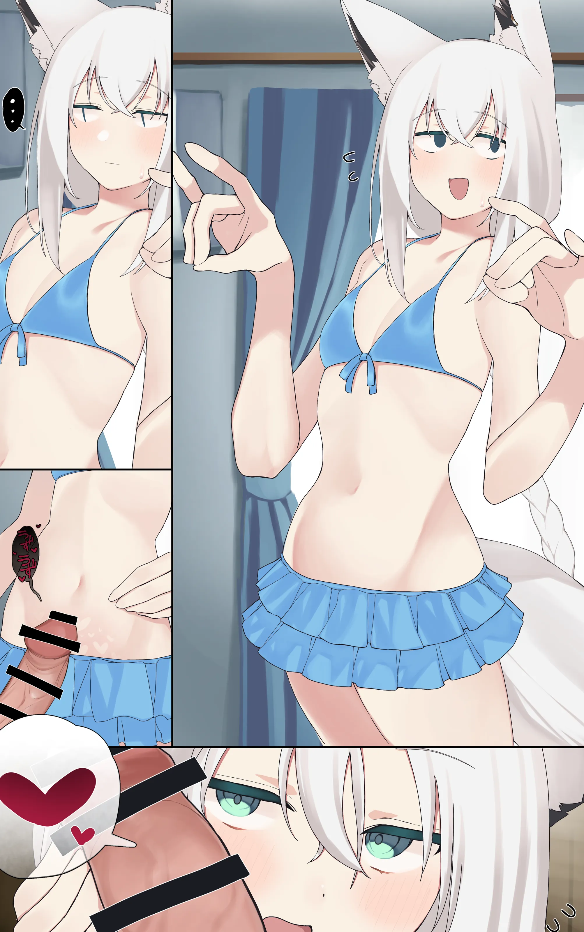 preview of the first image