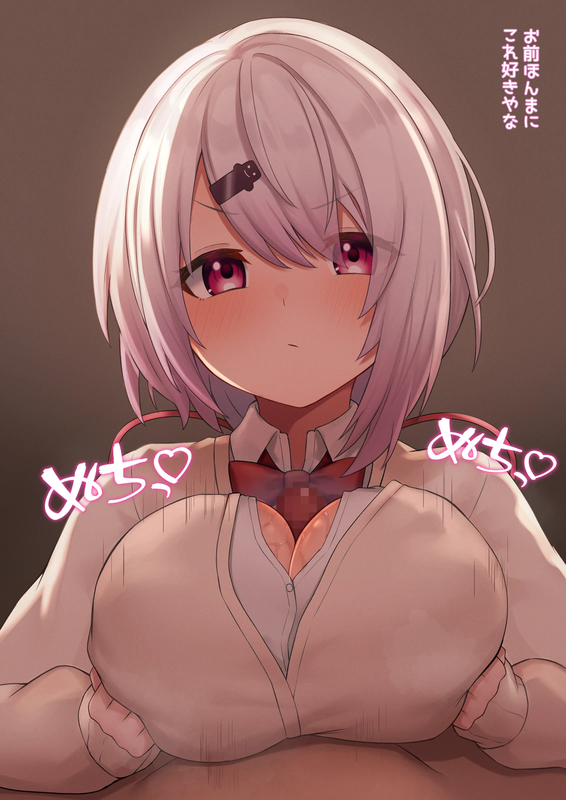 preview of the first image