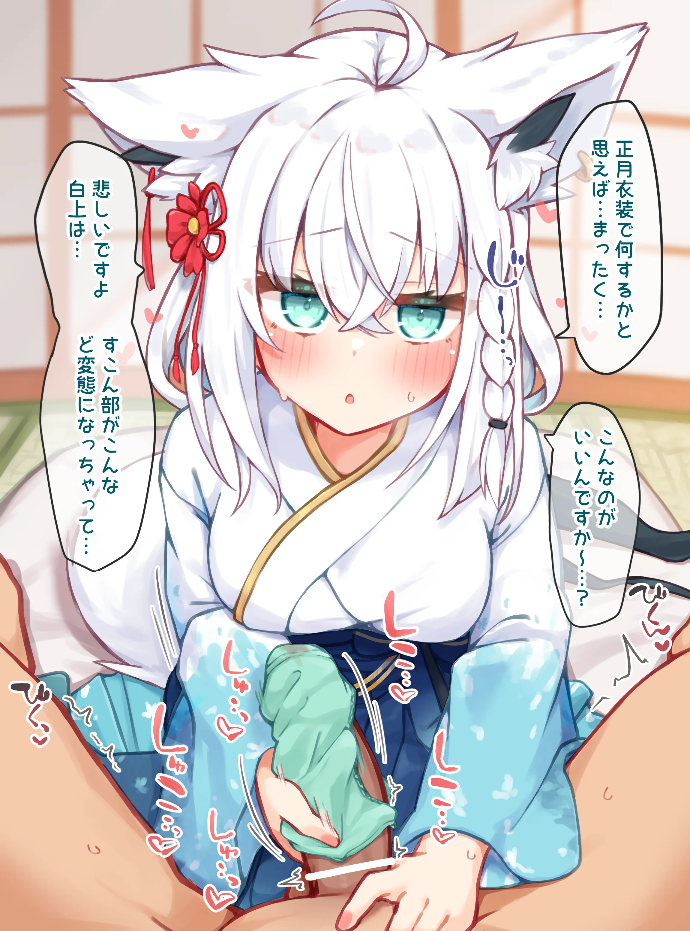 preview of the first image