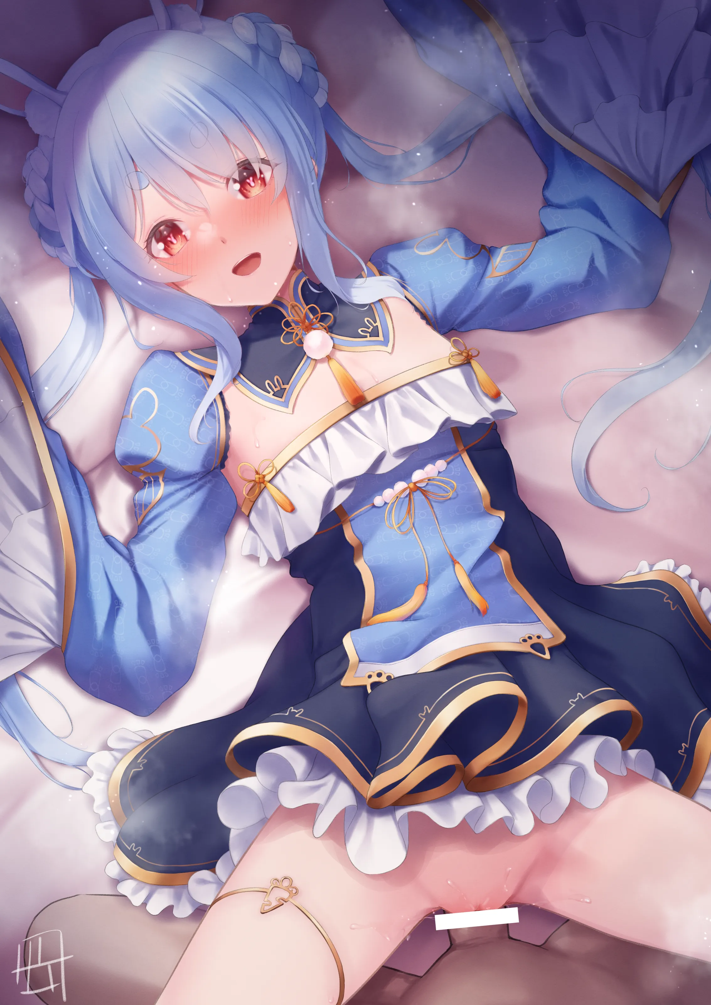 preview of the first image