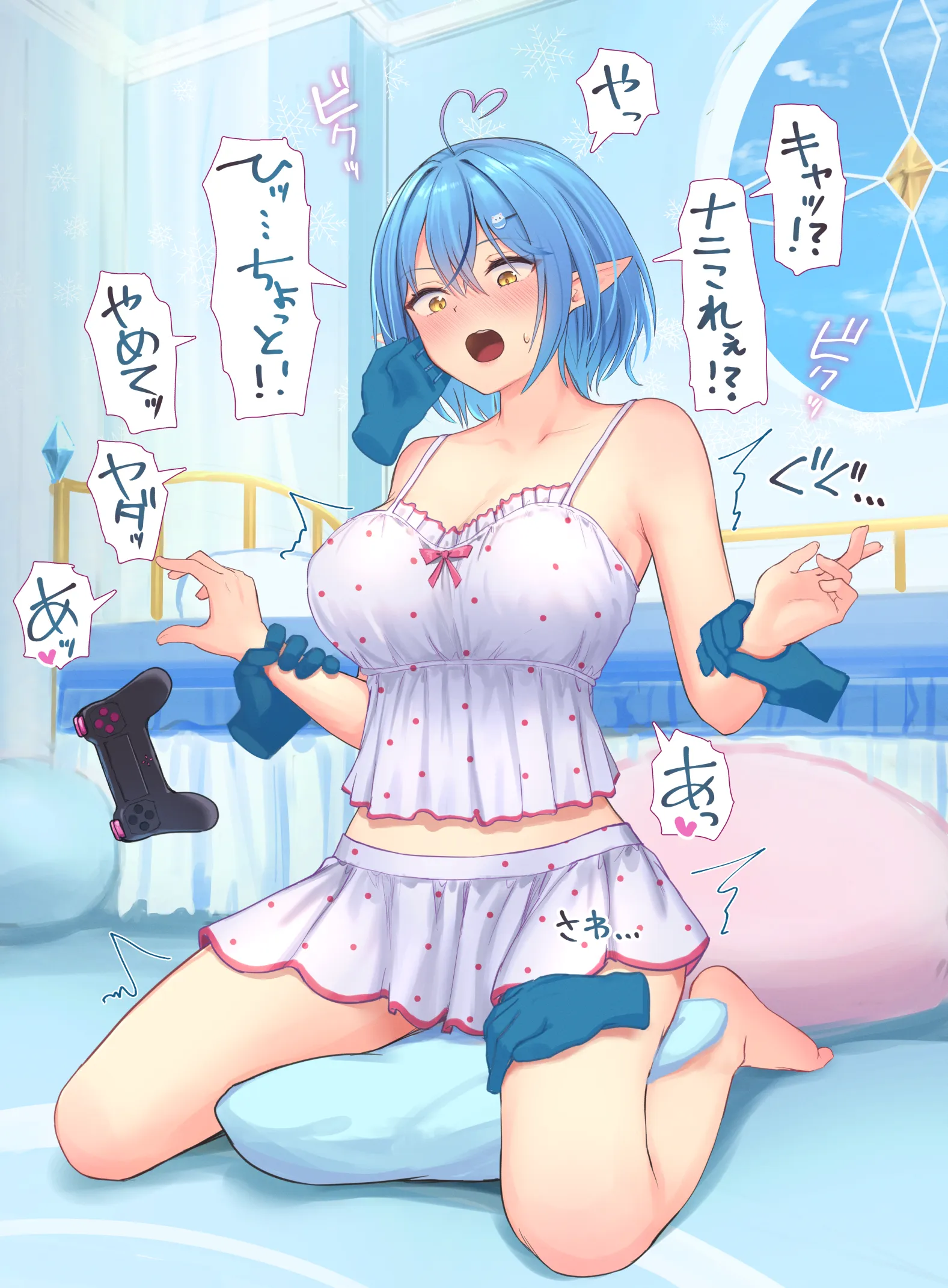 preview of the first image