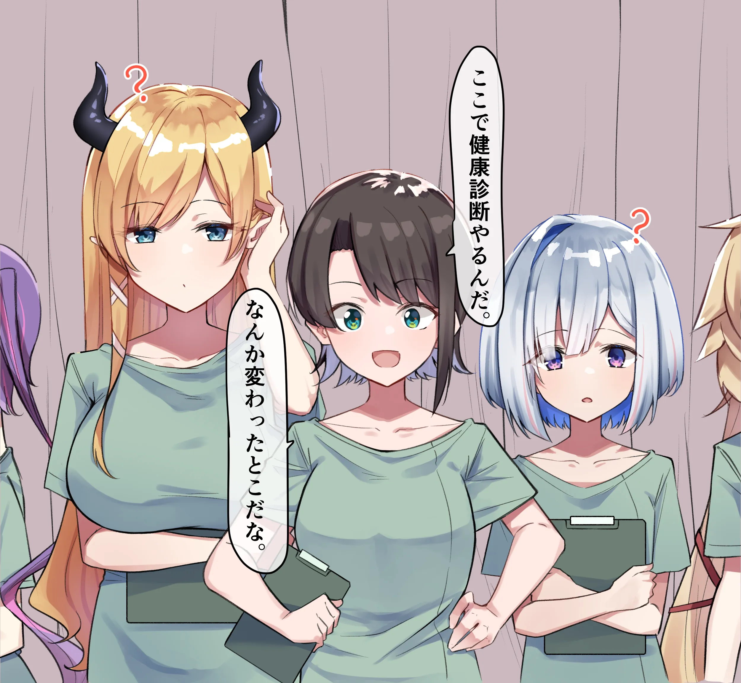 preview of the first image