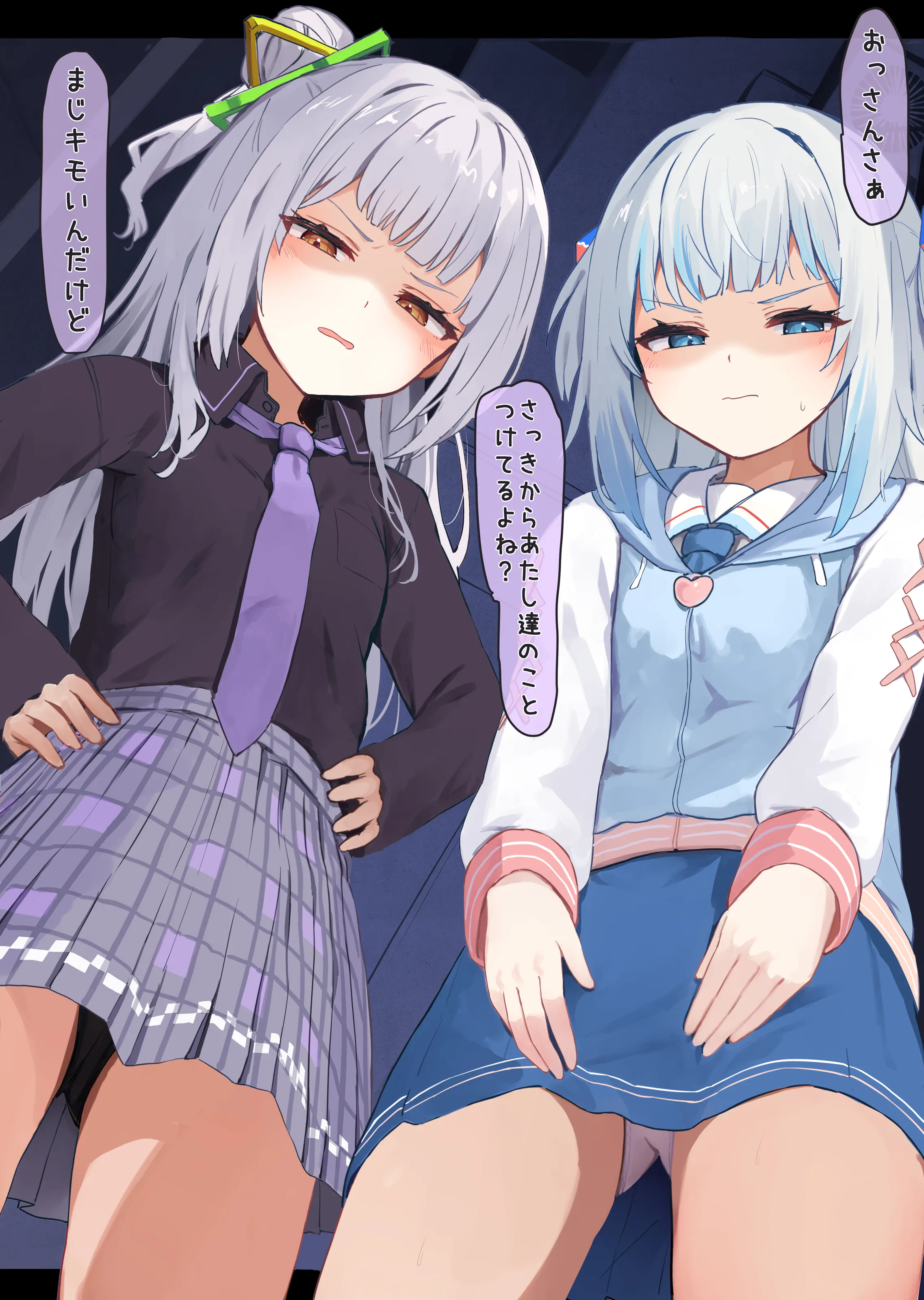 preview of the first image