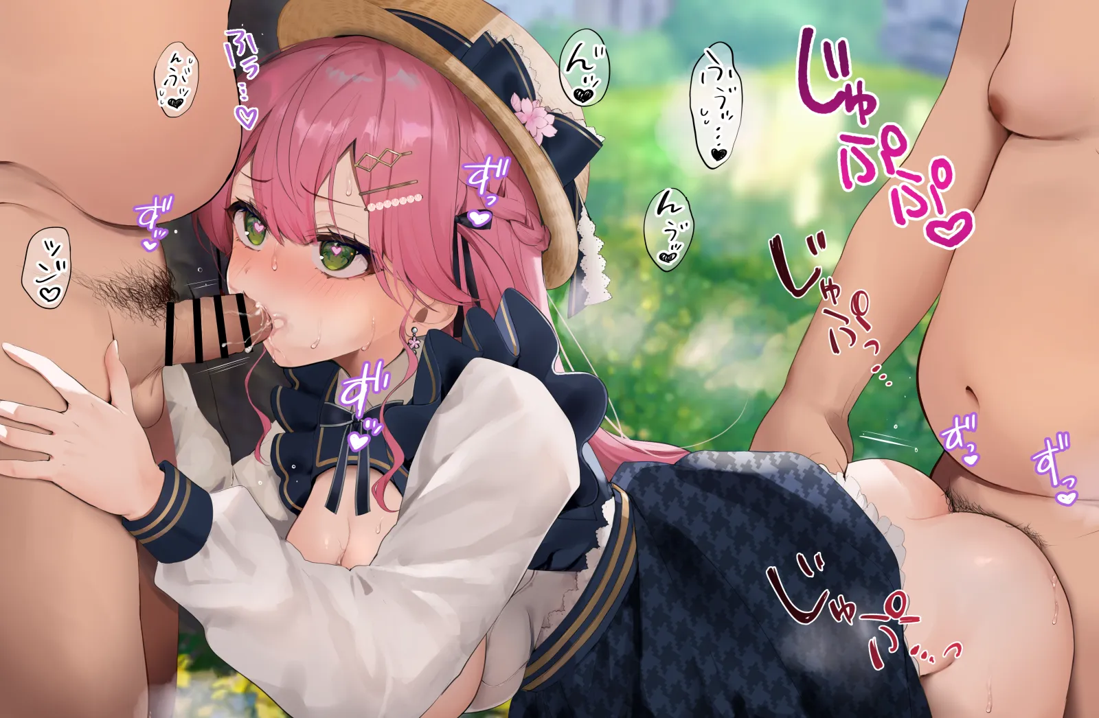 preview of the first image