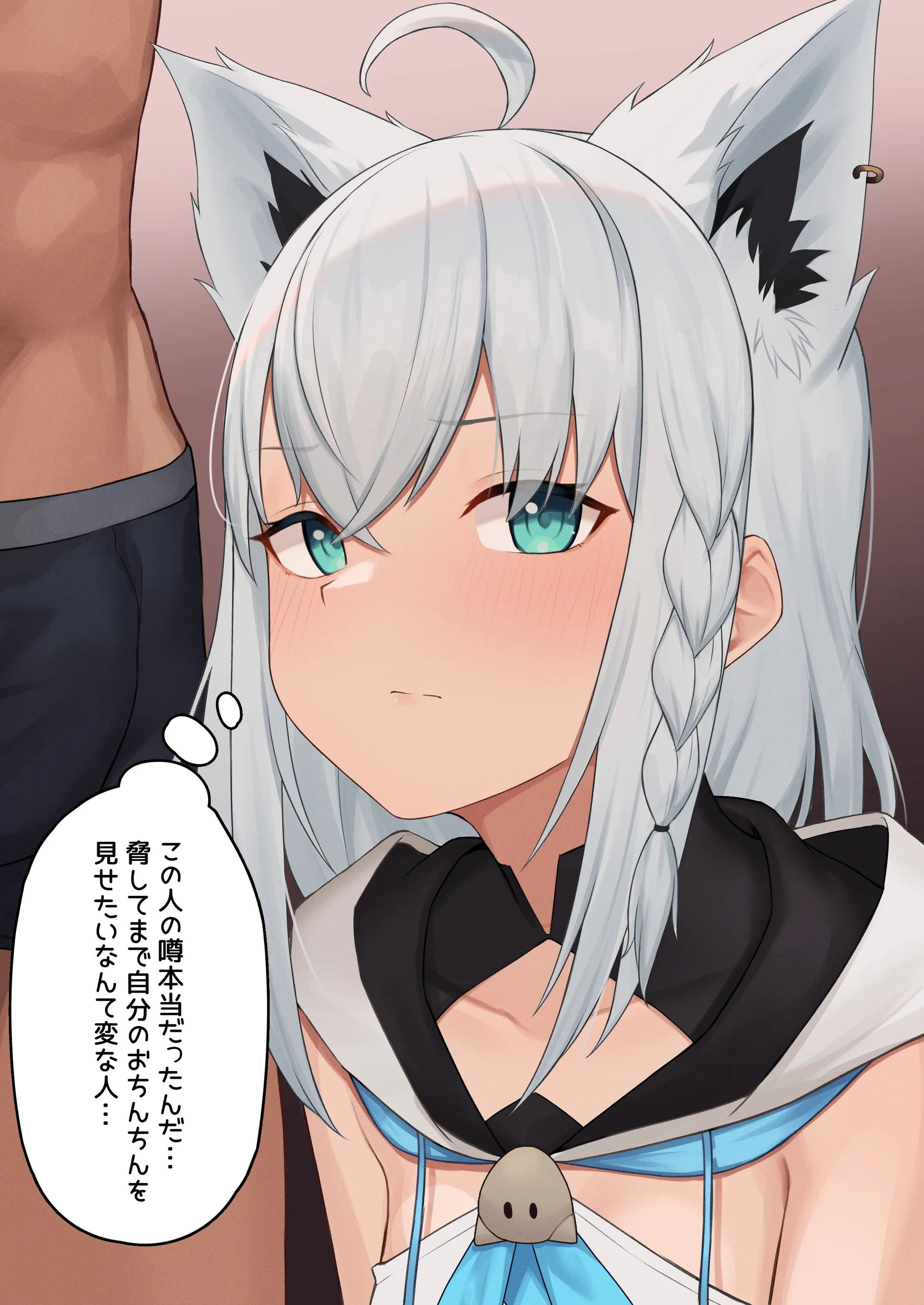 preview of the first image