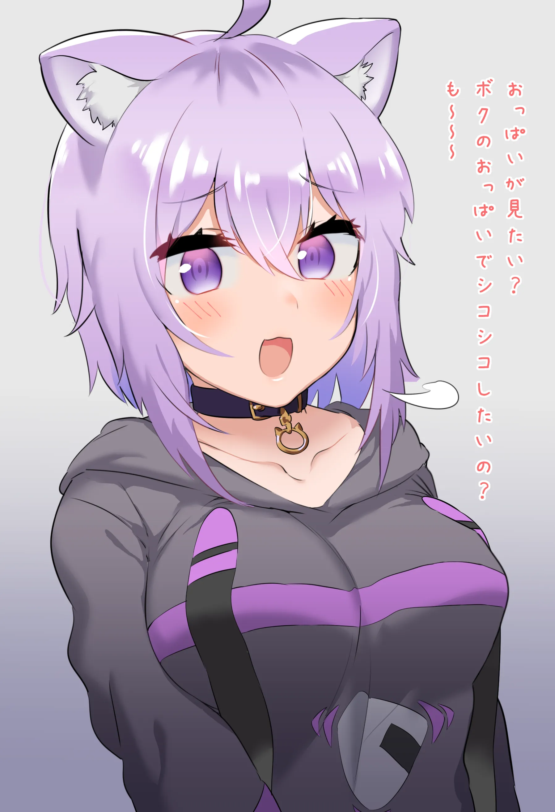 preview of the first image