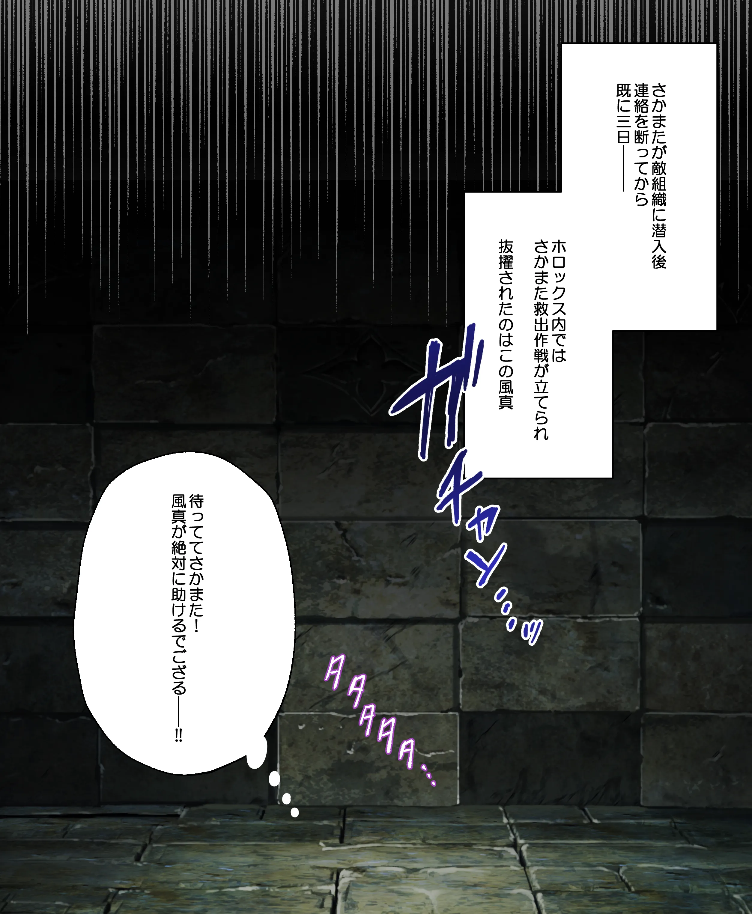 preview of the first image