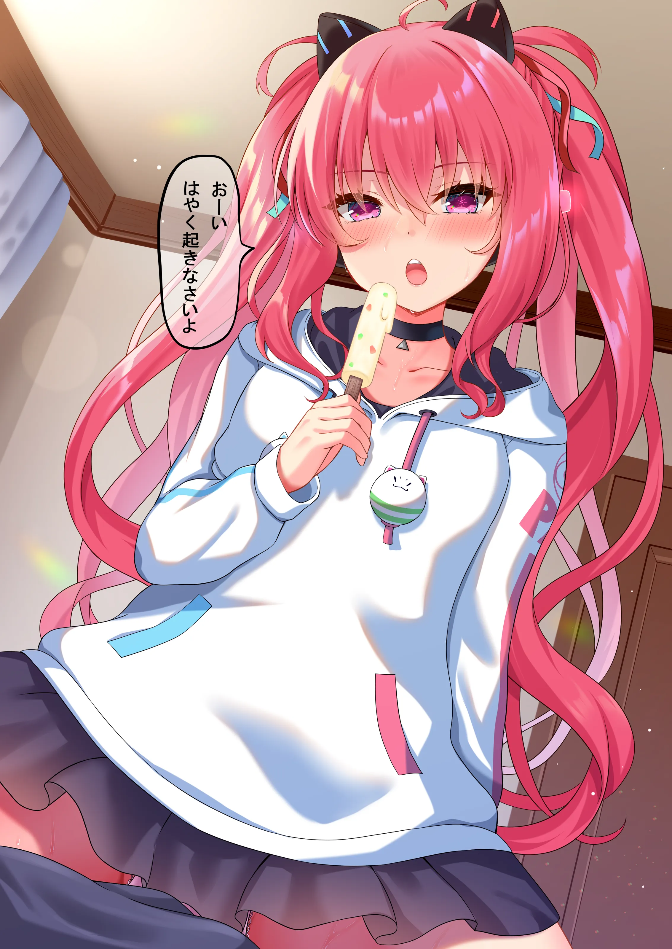 preview of the first image