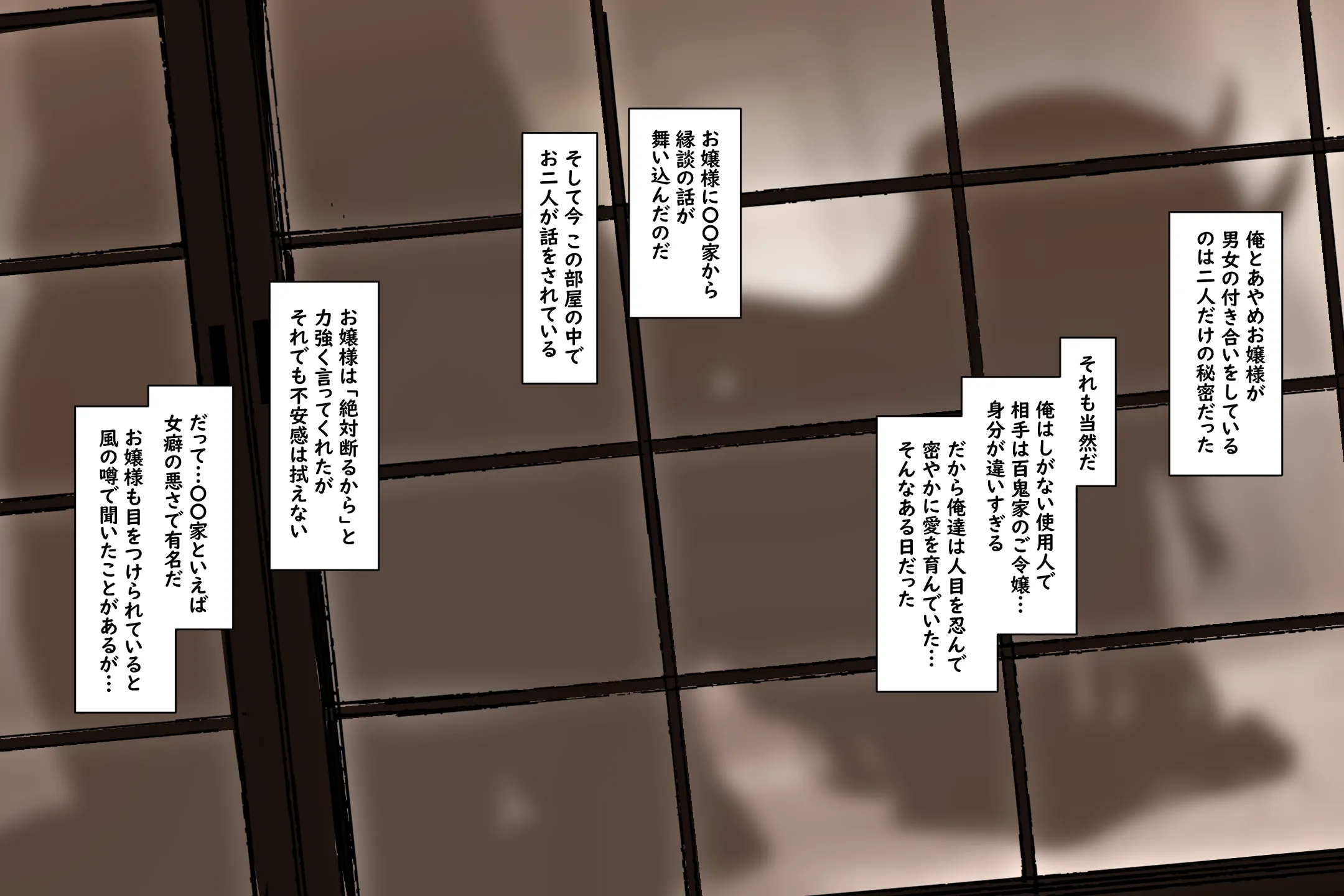 preview of the first image