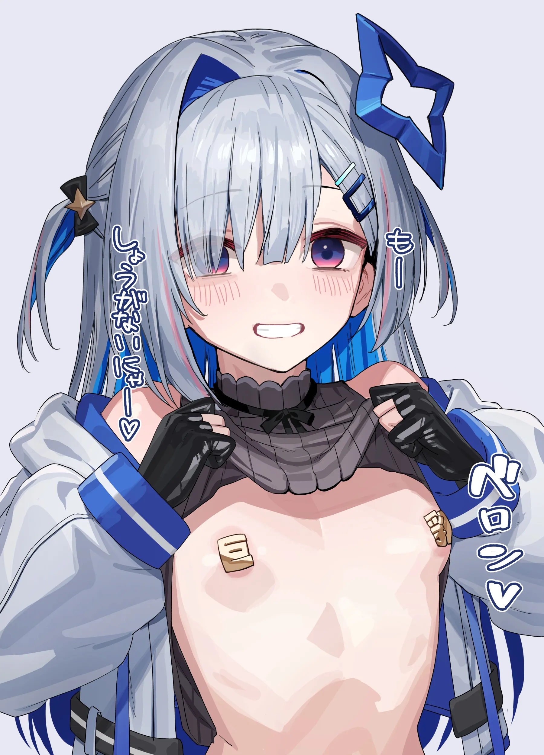 preview of the first image